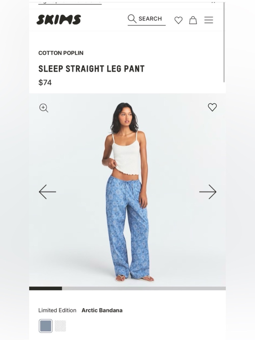 NEW! SKIMS Cotton Poplin Sleep Straight Leg Pant Size Medium